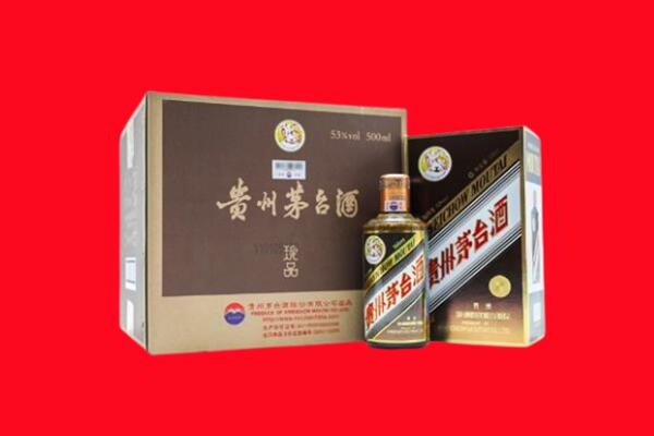 巩留县回收珍品茅台酒