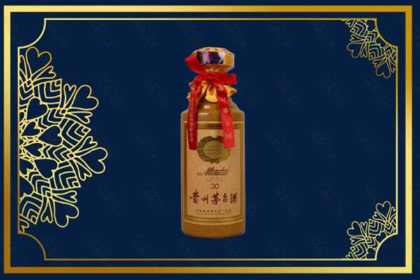 巩留县高价求购回收30年茅台酒