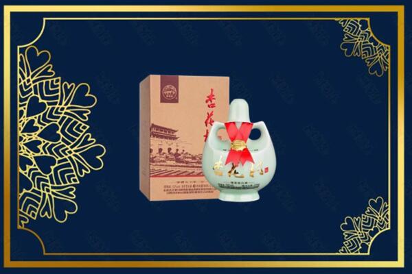 巩留县烟酒回收杏花村