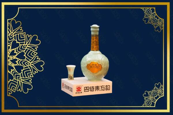 巩留县烟酒回收四特酒