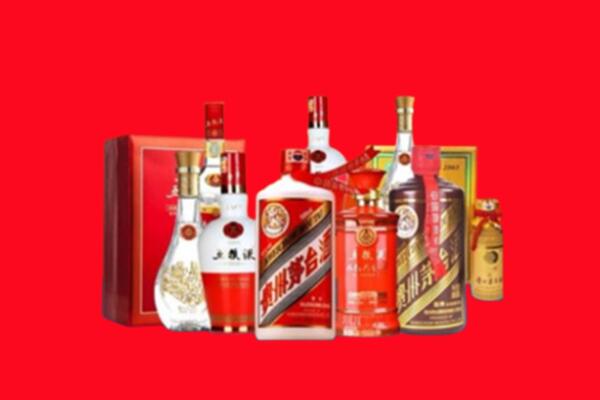 巩留县回收名酒